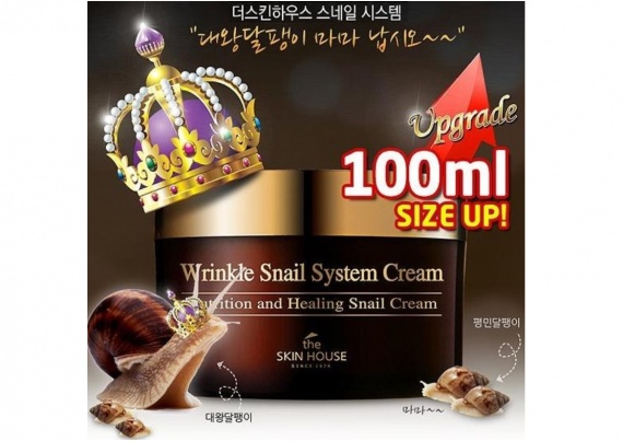 Отзывы об азиатской косметике: The Skin House Wrinkle Snail System Cream