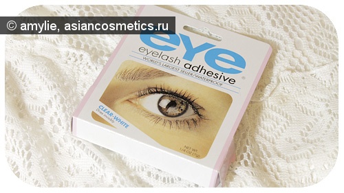 Отзывы об азиатской косметике: Клей для ресниц ♥ EYE Eyelash Adhesive