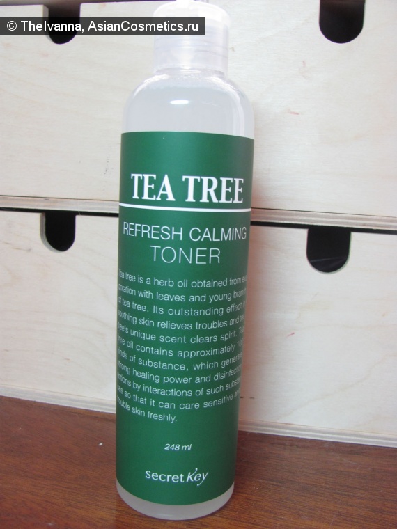 Отзывы об азиатской косметике: Secret Key Tea Tree Refresh Calming Toner