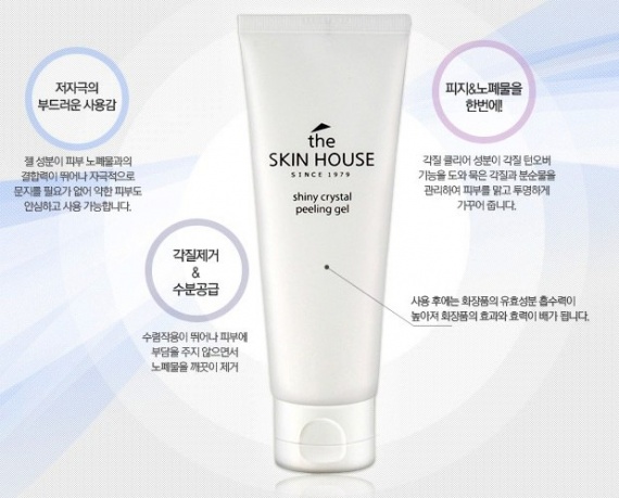 Отзывы об азиатской косметике: The Skin House Shiny Crystal Peeling Gel