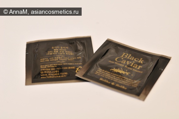 Отзывы об азиатской косметике: Holika эссенция от морщин на основе черной икры (Black Caviar Anti-wrinkle Royal essence)