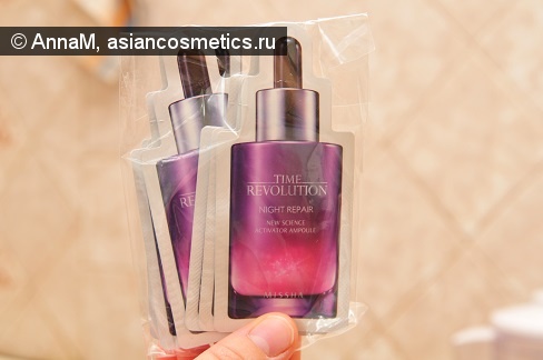 Отзывы об азиатской косметике: Миша. Видимые и невидимые свойства ночной сыворотки  (Missha The Revolution Night Repair).