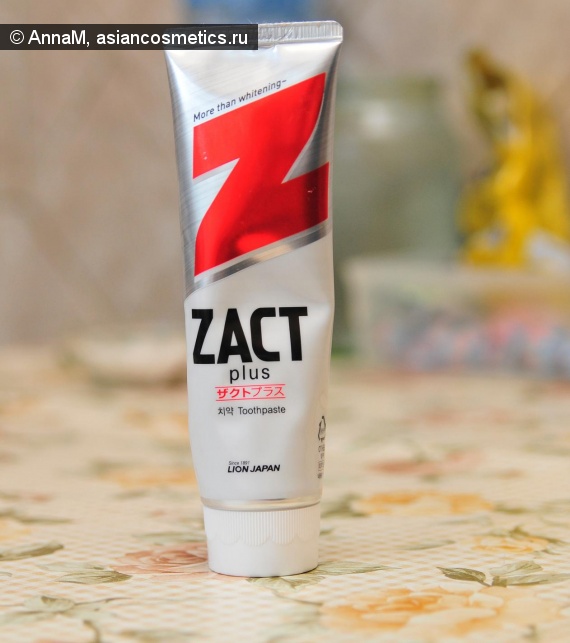 Отзывы об азиатской косметике: Японская отбеливающая зубная паста LION ZACT – есть эффект?