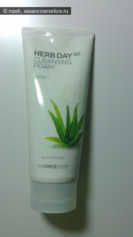 Отзывы об азиатской косметике: Herb Day 365 Cleansing Foam (Aloe) от The Face Shop