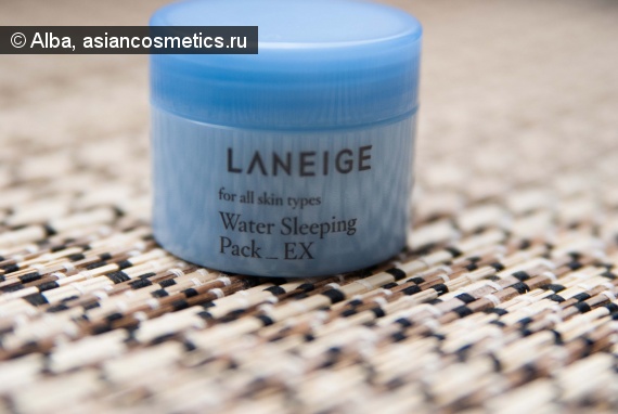 Laneige Water Sleeping Pack EX Отзывы об азиатской косметике: Laneige Water Sleeping Pack EX