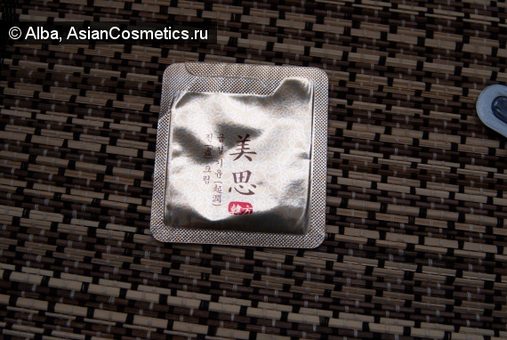 Missha Geum seol giyun jin cream Отзывы об азиатской косметике: Missha Geum seol giyun jin cream