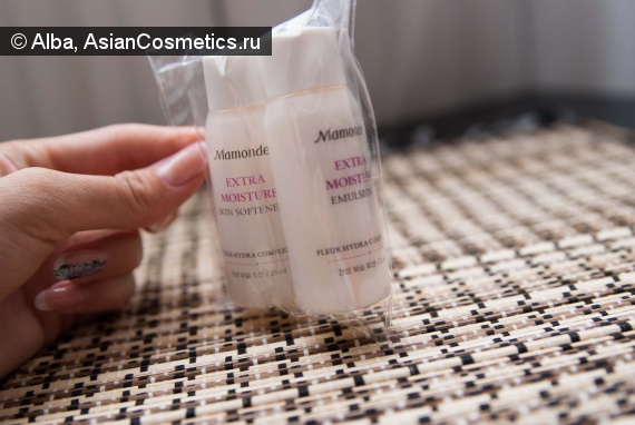 Отзывы об азиатской косметике: Mamonde Extra Moisture Skin Emulsion