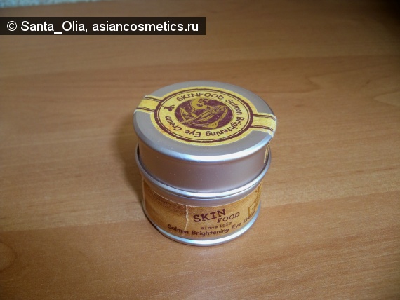 Salmon Brightening Eye Cream от SkinFood Отзывы об азиатской косметике: Salmon Brightening Eye Cream от SkinFood