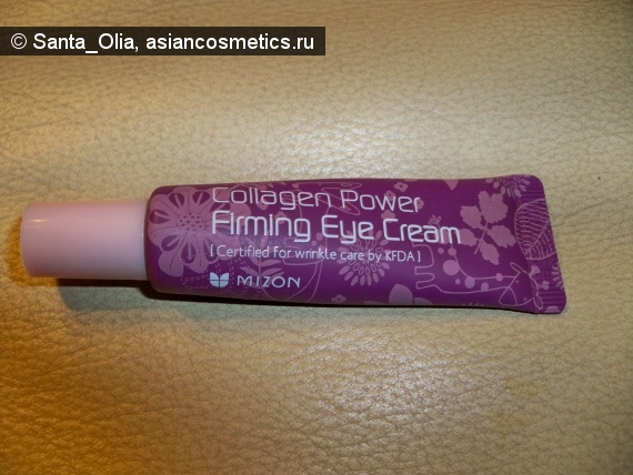 Отзывы об азиатской косметике: Крем для век Collagen Power Firming Eye Cream от Mizon