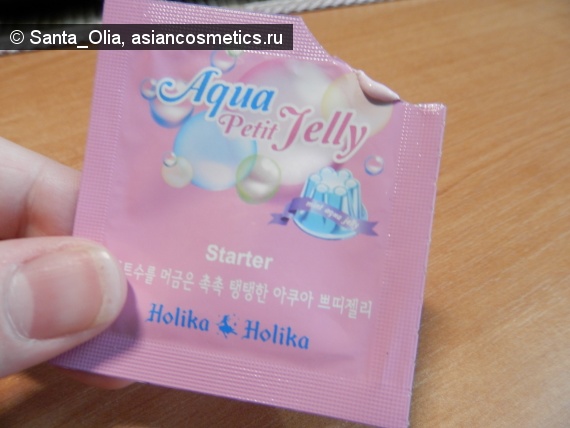 Отзывы об азиатской косметике: Стартер Aqua Petit Jelly от Holika-Holika