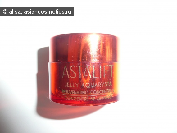 Отзывы об азиатской косметике: Омолаживающий концентрат желе Astalift Jelly Aquarysta