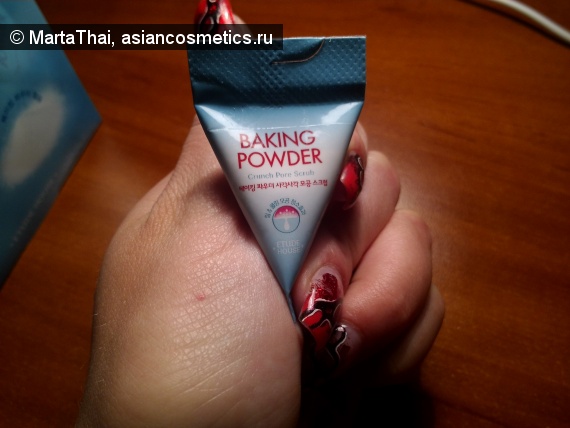 Baking Powder Crunch Pore Scrub от Etude House Отзывы об азиатской косметике: Baking Powder Crunch Pore Scrub от Etude House