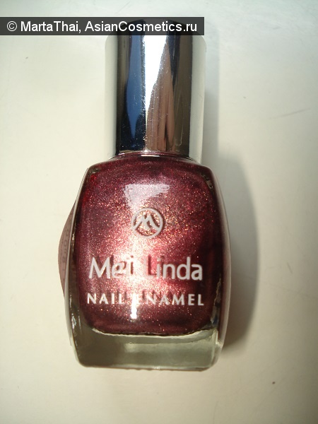 Отзывы:  Mei Linda