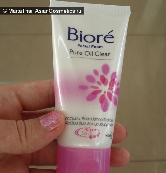 Biore Facial Foam Pure Oil Clear Отзывы: Biore Facial Foam Pure Oil Clear