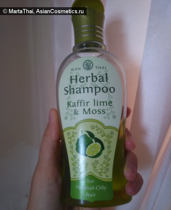 Wan Thai Kaffir Lime & Moss Shampoo Отзывы: Wan Thai Kaffir Lime & Moss Shampoo