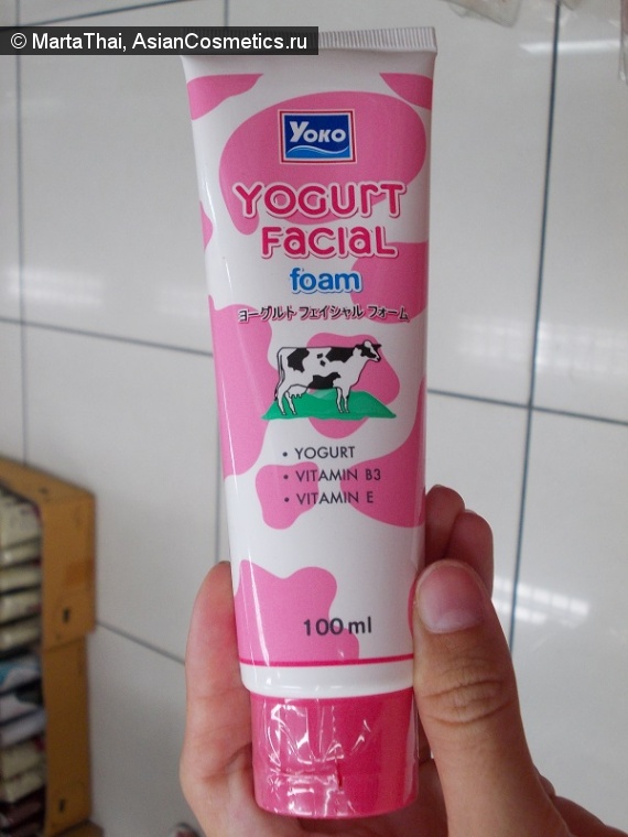 Yoko Yogurt Facial Foam Отзывы: Yoko Yogurt Facial Foam