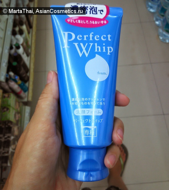 Отзывы: Пенка Perfect Whip Foam от Shiseido