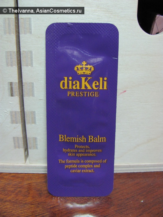 Отзывы об азиатской косметике: diaKeli Prestige Miracle B.B Cream - ВВ новинка