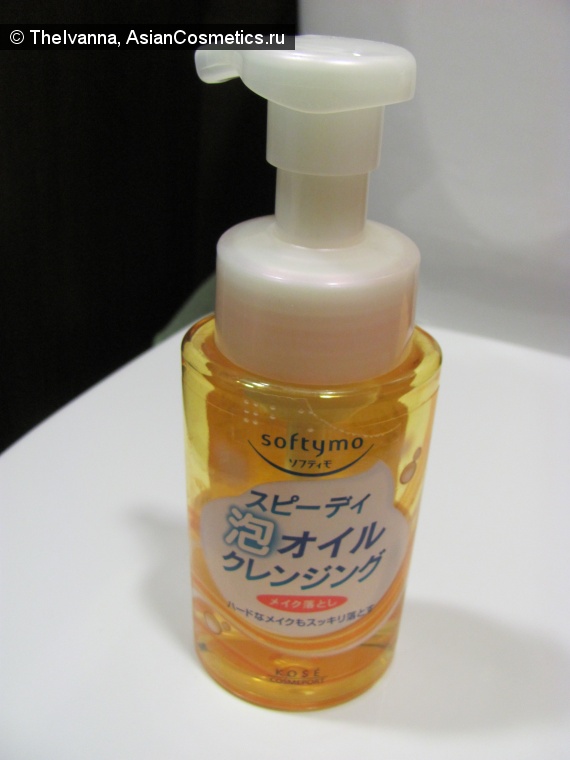 Отзывы об азиатской косметике: SOFTYMO Speedy Cleansing Oil Foam от Kose – два любимых продукта в одном