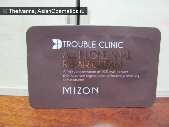 Отзывы об азиатской косметике: Еще одна улитка - All in One Snail Repair Cream от Mizon