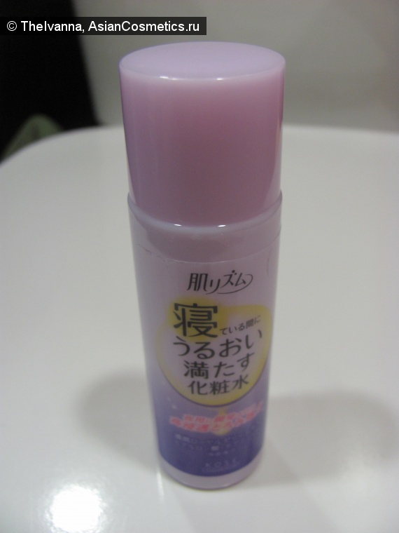 Отзывы об азиатской косметике: HADA RIZUMU Night Time Moisturizing Toner тоник от Kose