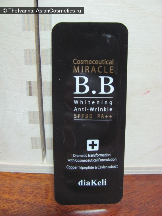Отзывы об азиатской косметике: Cosmeceutical Miralce B.B SPF30 PA++ - BB крем от diaKeli