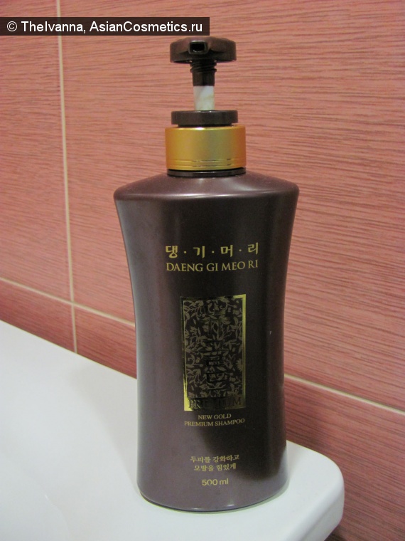 Отзывы об азиатской косметике: Daeng Gi Meo Ri Gold Premium Shampoo