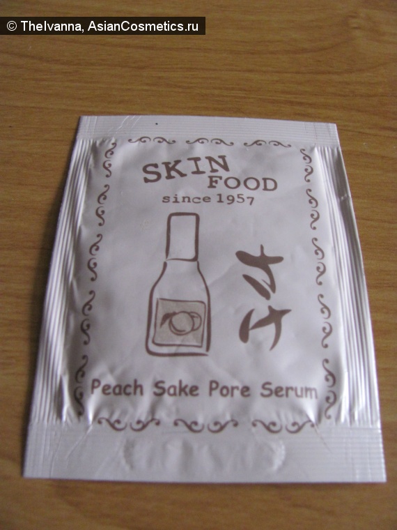Отзывы об азиатской косметике: SKINFOOD Peach Sake Pore Serum