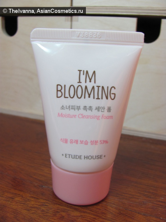 Отзывы об азиатской косметике: ETUDE HOUSE I'm Blooming Moisture Cleansing Foam