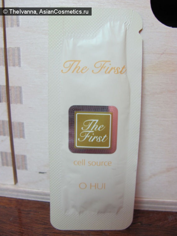 Отзывы об азиатской косметике: O HUI The First Cell Source – первое знакомство с компанией