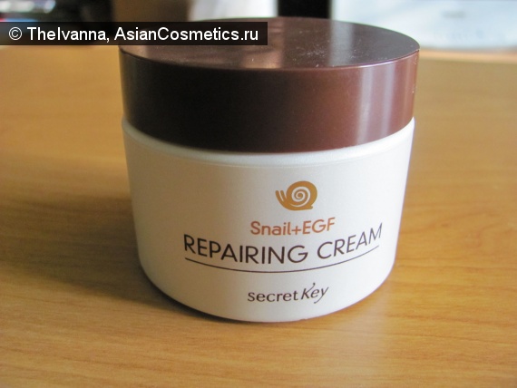 Отзывы об азиатской косметике: Secret Key Snail + EGF Repairing Cream – еще одно улиточное «диво» азиатского производства
