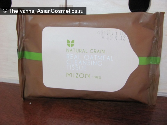 Отзывы об азиатской косметике: Mizon Natural Grain Rice Real Cleansing Tissue