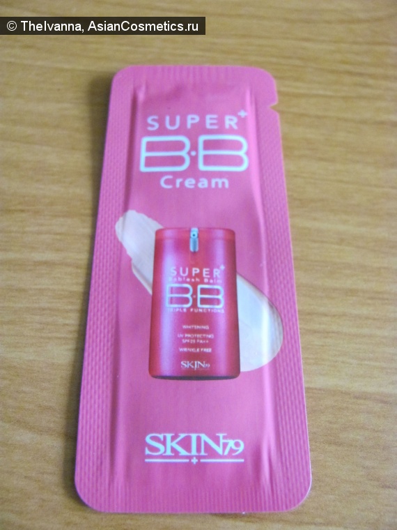 Отзывы об азиатской косметике: Skin79 представляет, милая розовая баночка Hot Pink Super Plus Beblesh Balm SPF25