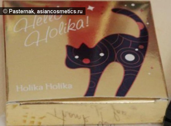 Отзывы об азиатской косметике: Мур-мур-мур HOLIKA HOLIKA Hello Holika Blusher