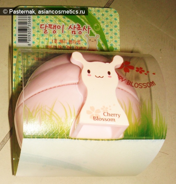 Отзывы об азиатской косметике: Розовая улитка - The Saem Snail Trio Hand Cream