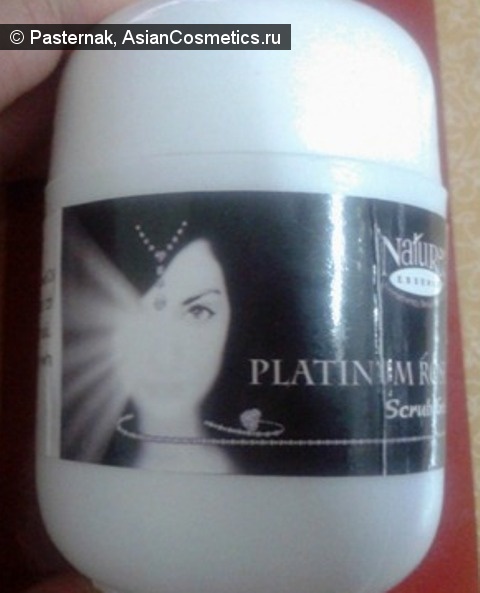 Отзывы об азиатской косметике: Мое разочарование - Nature’s Essence Platinum Rose Scrub Gel