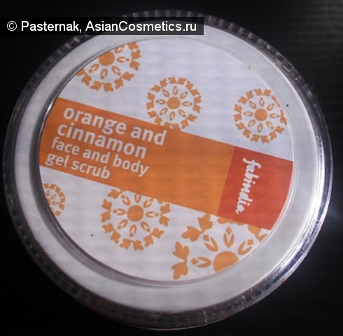 Отзывы об азиатской косметике: Благоухание апельсина и корицы в Fab India Orange and Cinnamon face and body gel scrub