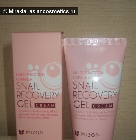 Вопрос-ответ об азиатской косметике: MIZON Snail Recovery gel cream - липкий эффект?