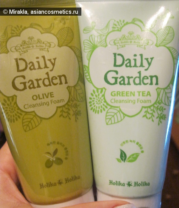 Отзывы об азиатской косметике: HOLIKA HOLIKA DAILY GARDEN рекомендую