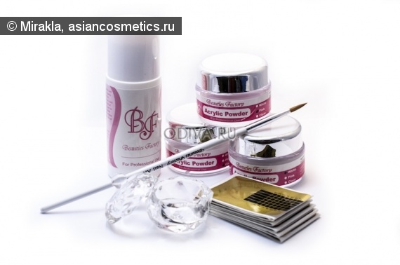 Вопрос-ответ об азиатской косметике: Акриловый набор Beauties Factory?