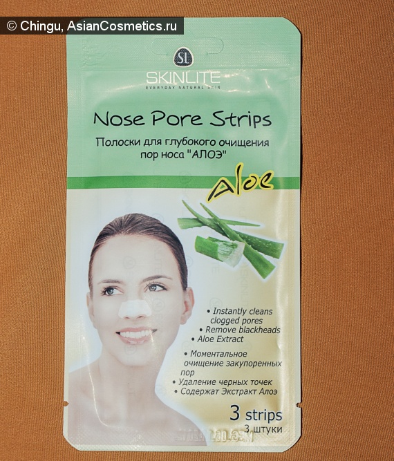 Отзывы: Очищающие полоски для носа от Skinlite