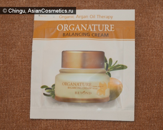 Beyond organature balancing cream отзыв Отзывы: Beyond organature balancing cream отзыв