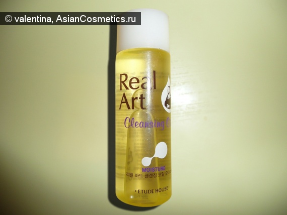Отзывы: Etude House Real Art Cleansing Oil Moisture - очищающее масло