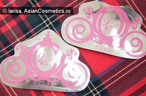 Отзывы: Карета для Золушки: Lioele Triple The Solution BB Cream