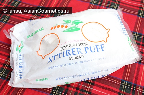 Отзывы: Мягкие и нежные «Suzuran Attirer Puff»