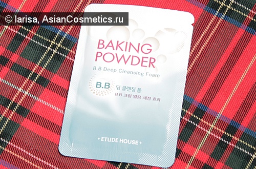 Отзывы: Глубокое очищение с содой вместе с «Etude House Baking Powder Cleansing Foam»