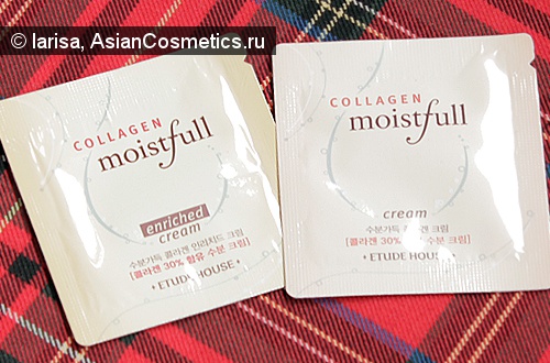 Отзывы: Два увлажняющих крема от «Etude House» из серии «Collagen Moistfull»