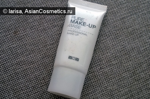 Отзывы: Зеленая база под макияж «Pure Make-up Base»