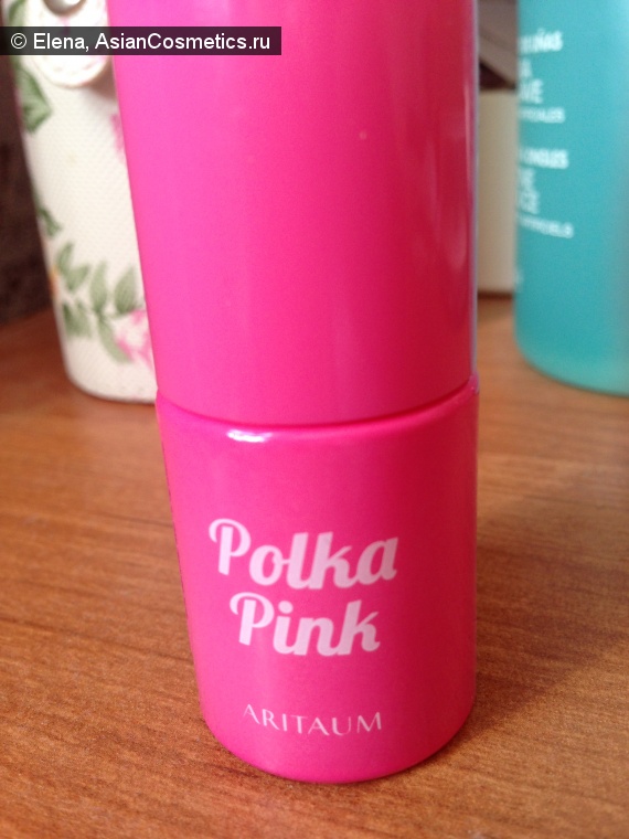 Отзывы: ARITAUM Style Pop Pudding Tint
