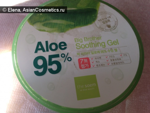 Отзывы: The Saem Aloe 95% big brother soothing gel